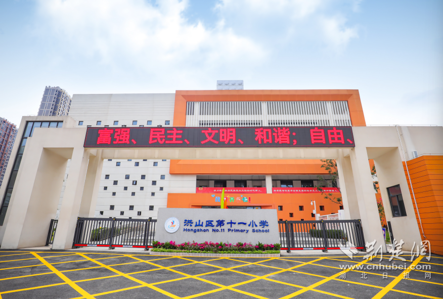 QQ_1778814196953.png.png