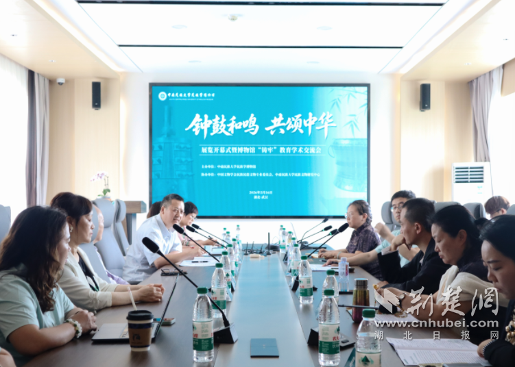 QQ_1779106117881.png.png