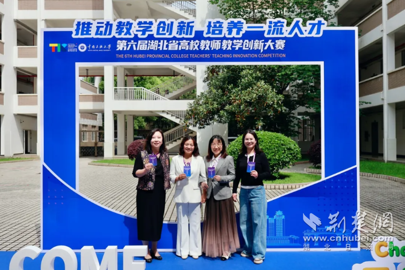 QQ_1778501735811.png.png