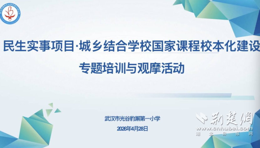 QQ_1778054729697.png.png