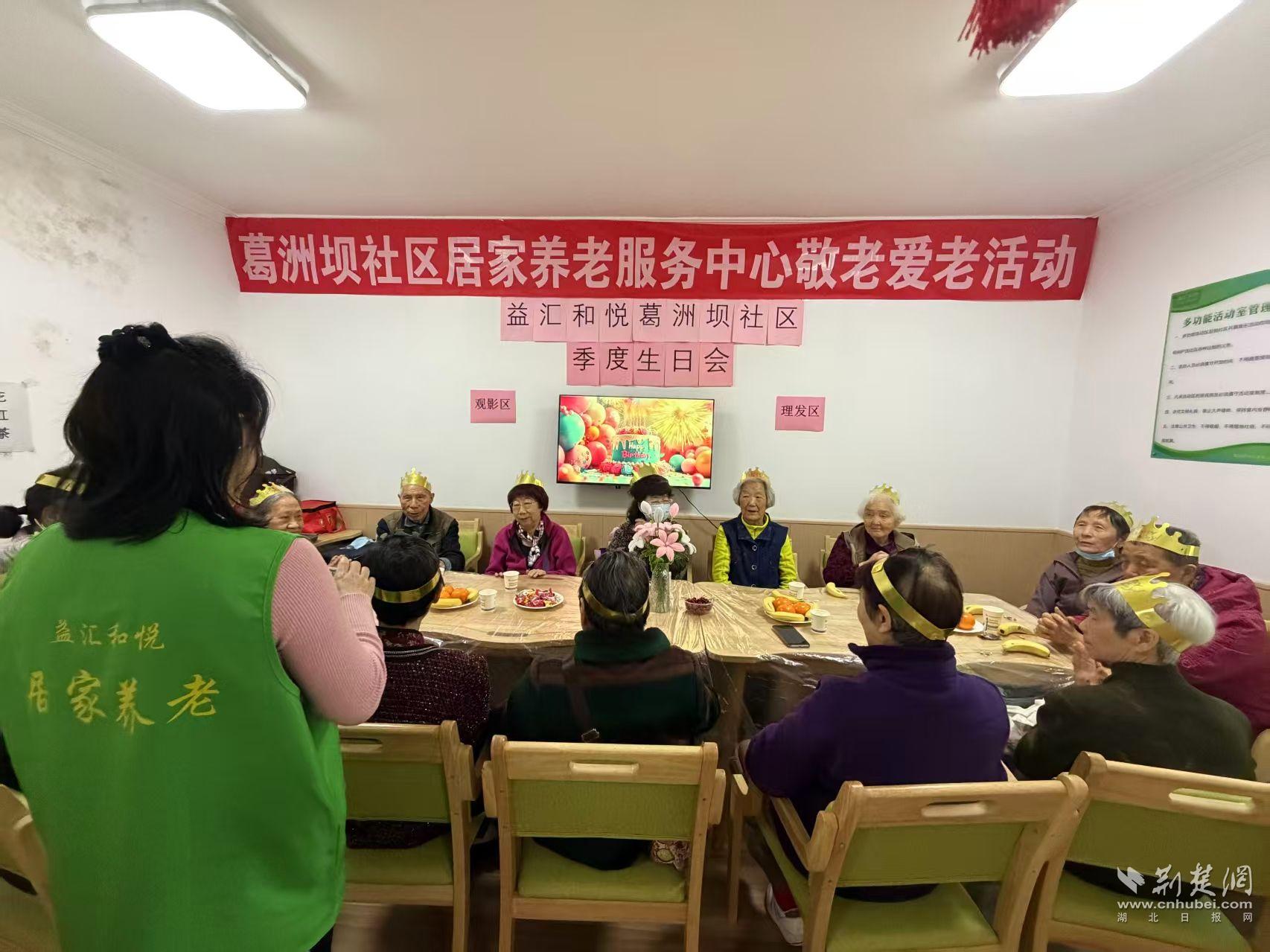 社区1.jpg.jpg