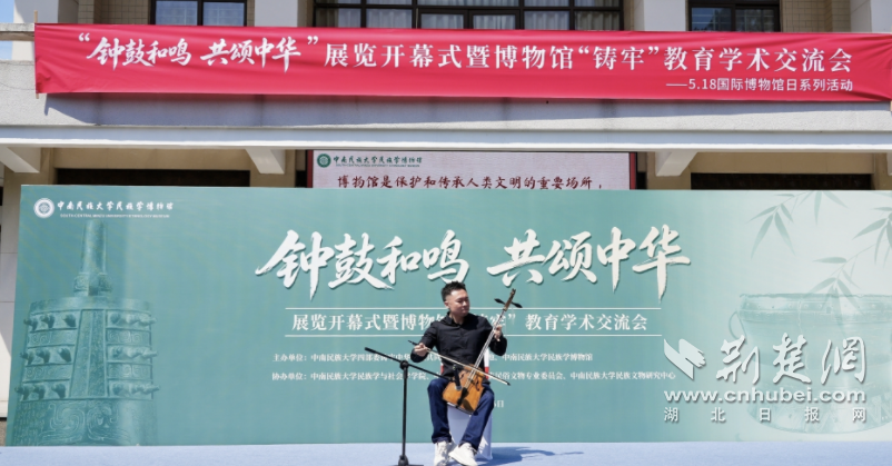 QQ_1779105747026.png.png