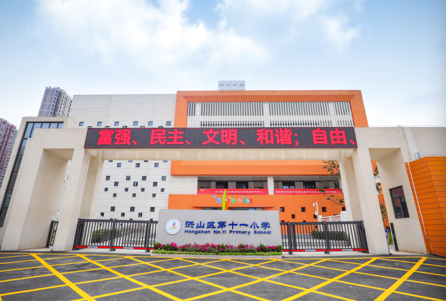 QQ_1778814196953.png.png