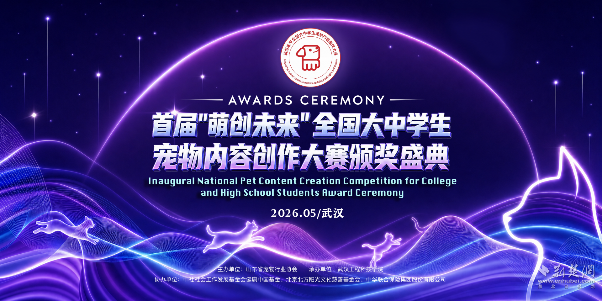 工程1.png.png