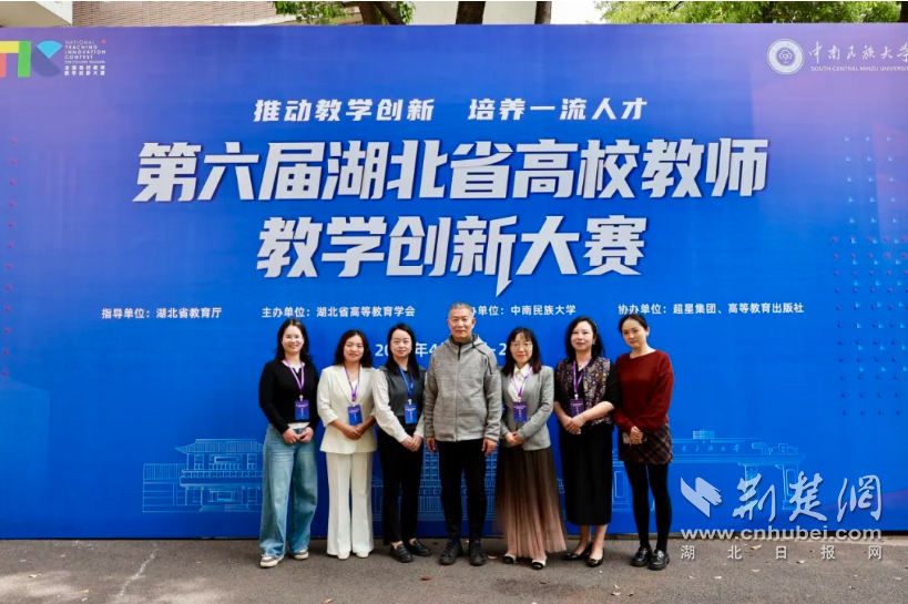 QQ_1778499425045.png.png
