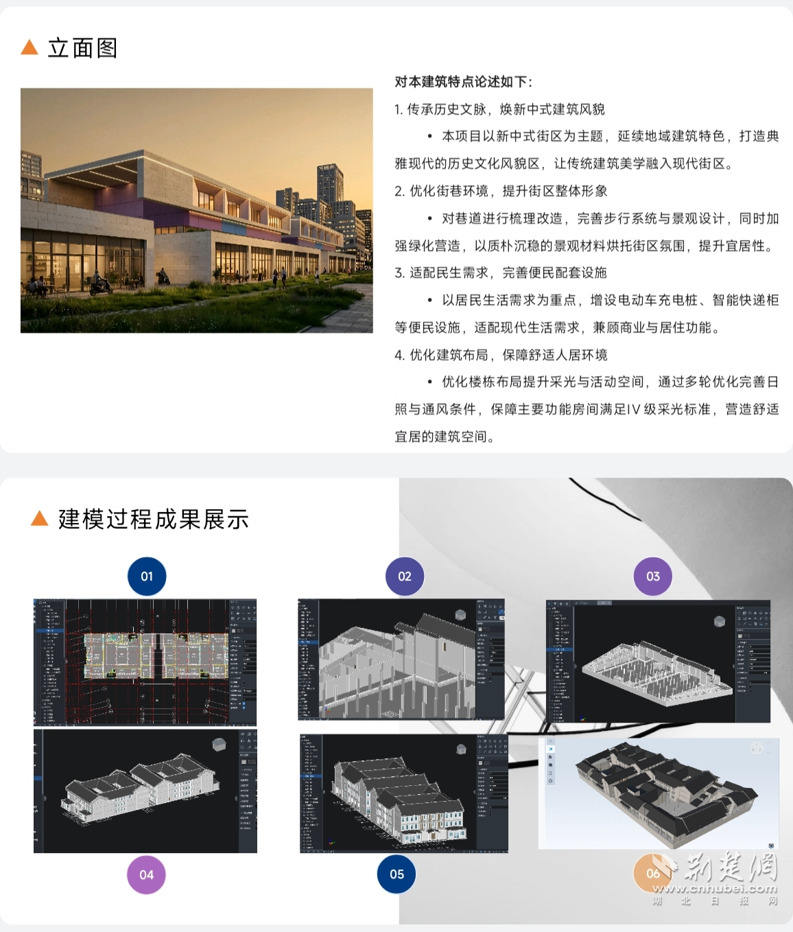 文理1.png.png