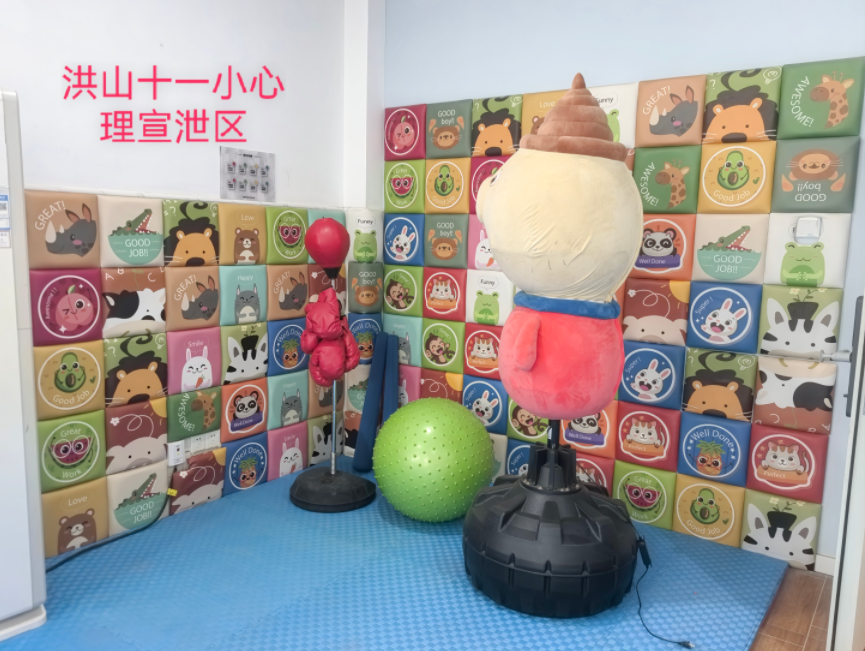 QQ_1778814256402.png.png