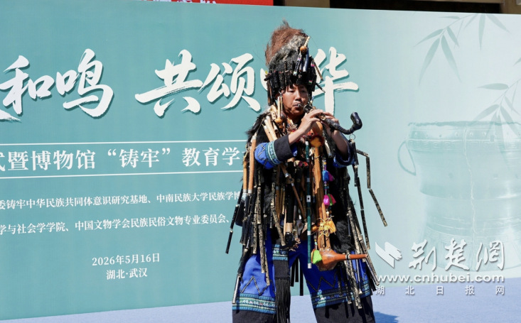 QQ_1779105765107.png.png