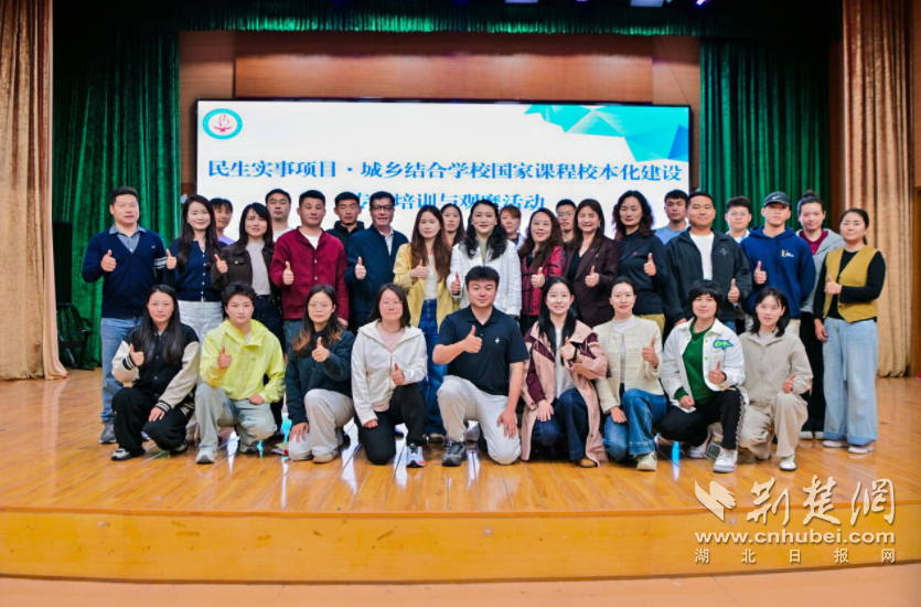 QQ_1778054900806.png.png