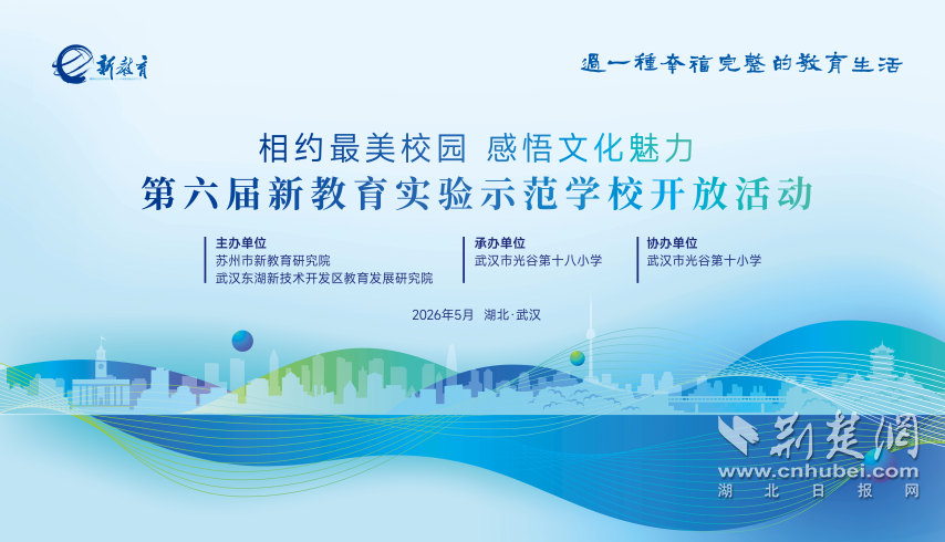 QQ_1779077005539.png.png