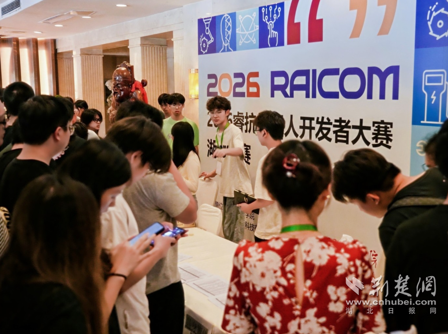 QQ_1782556880000.png.png