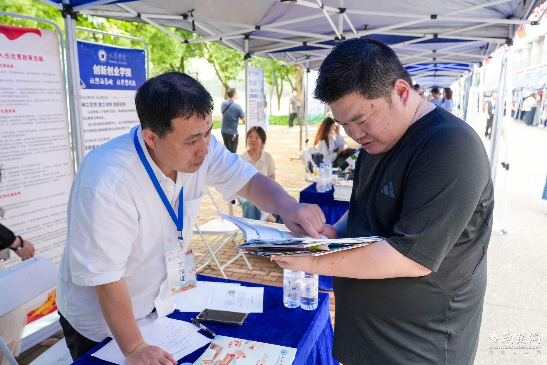 （文华学院校园开放日活动现场） (4).jpg.jpg