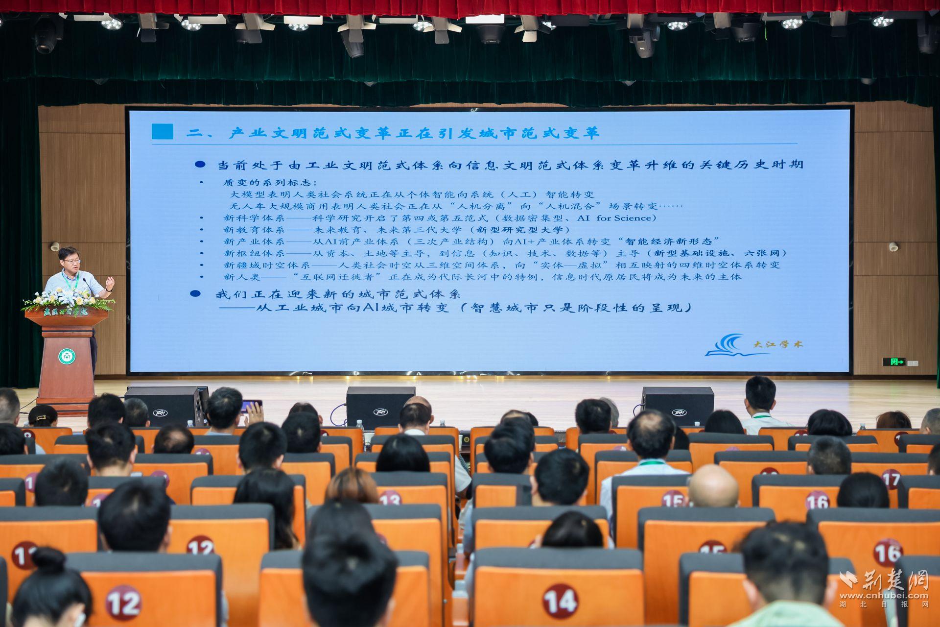 工商1.jpg.jpg