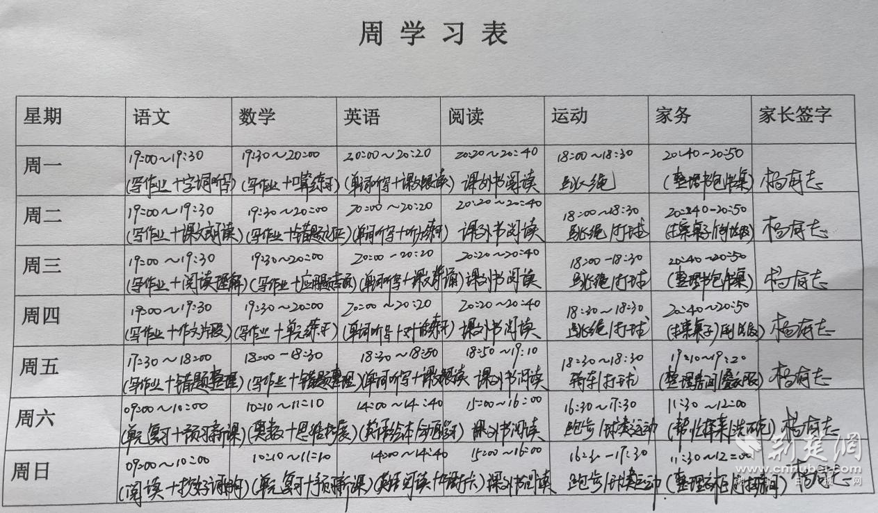 图片1.png.png