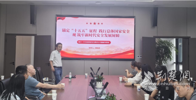 QQ_1781774011430.png.png