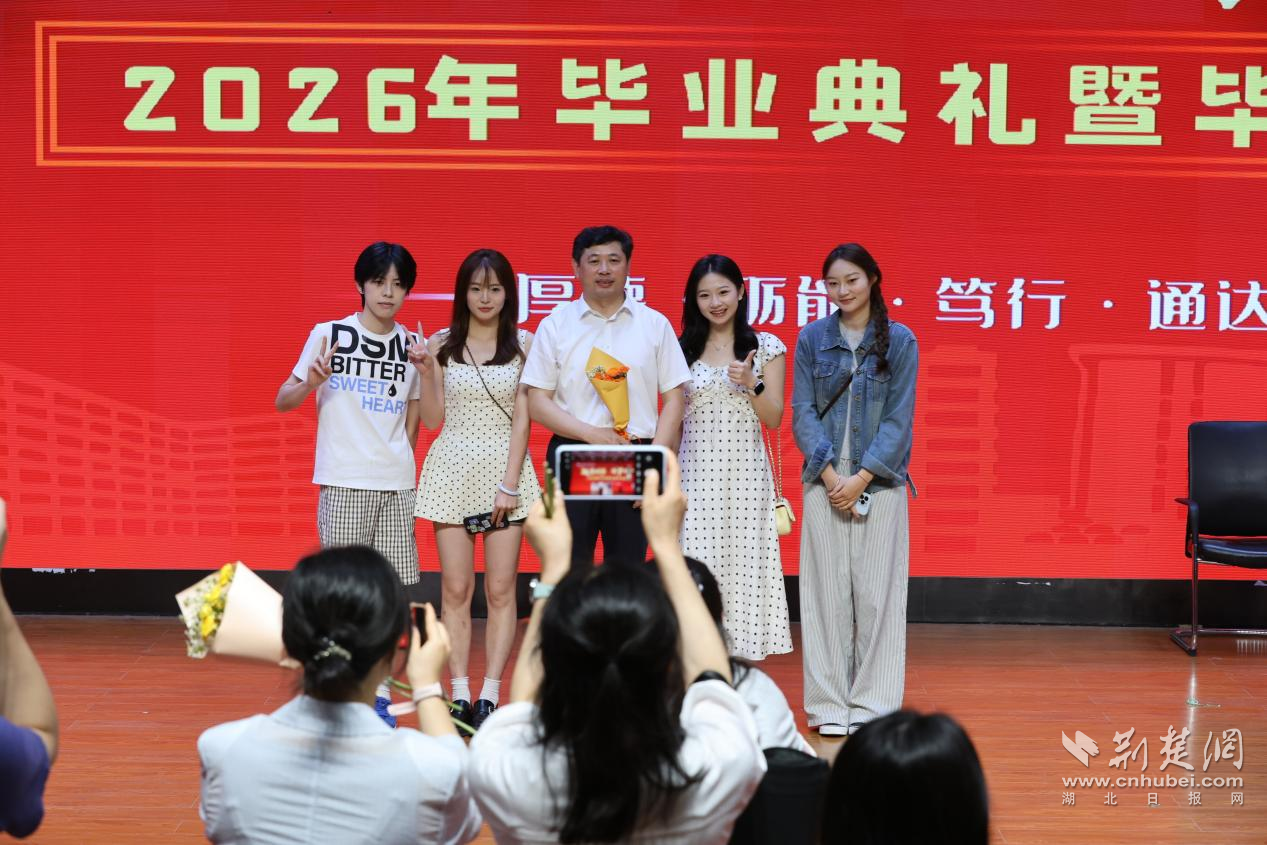 图片3.png.png