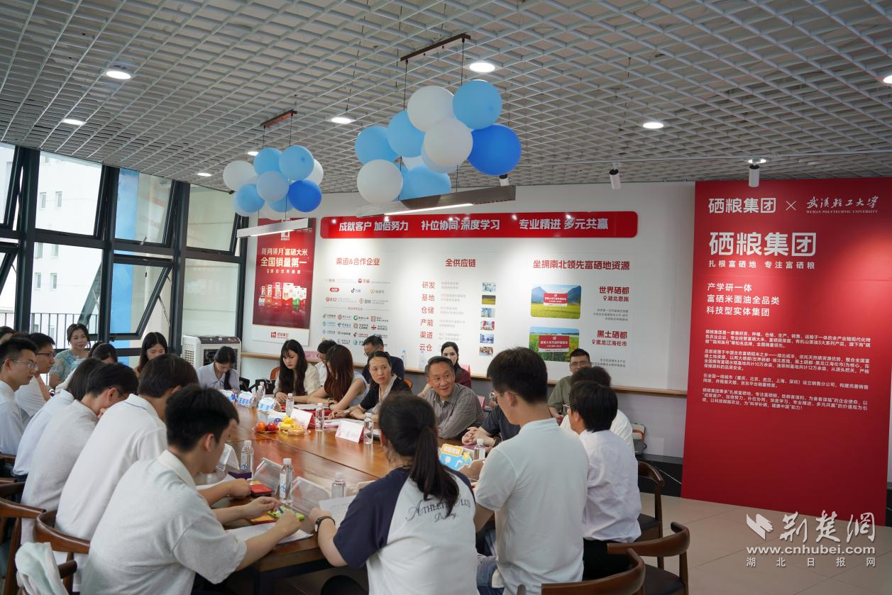 图片1.png.png