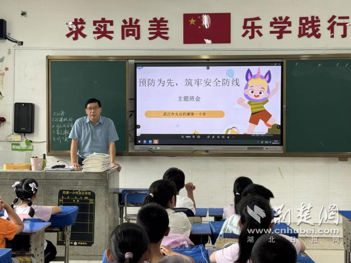 图片2.png.png