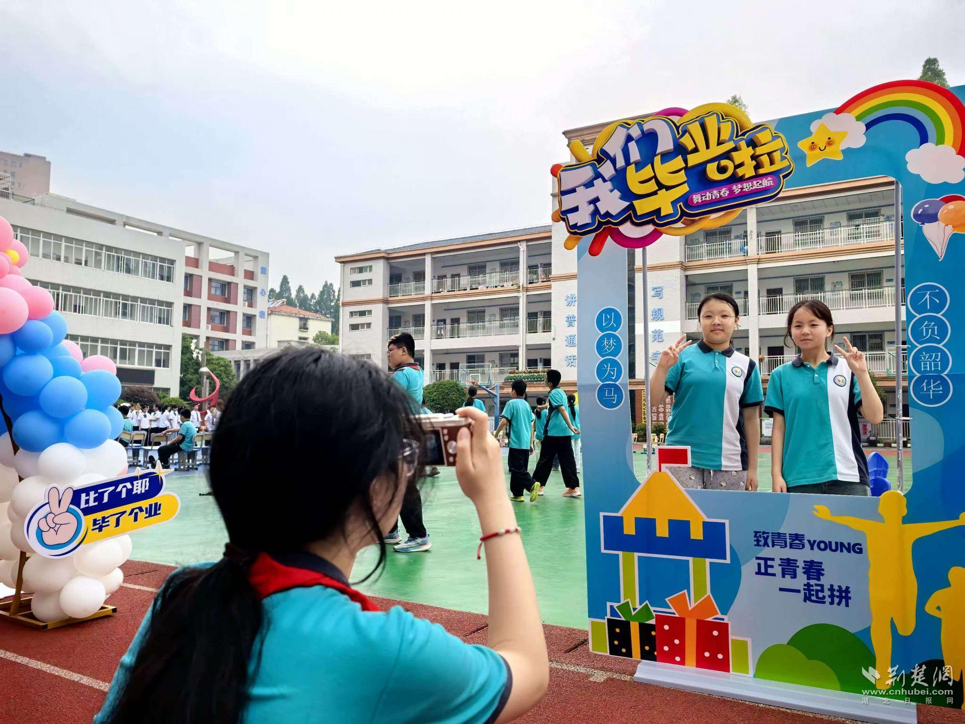 黄陂2.jpg.jpg