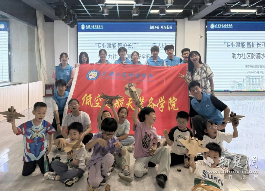 QQ_1780322735722.png.png