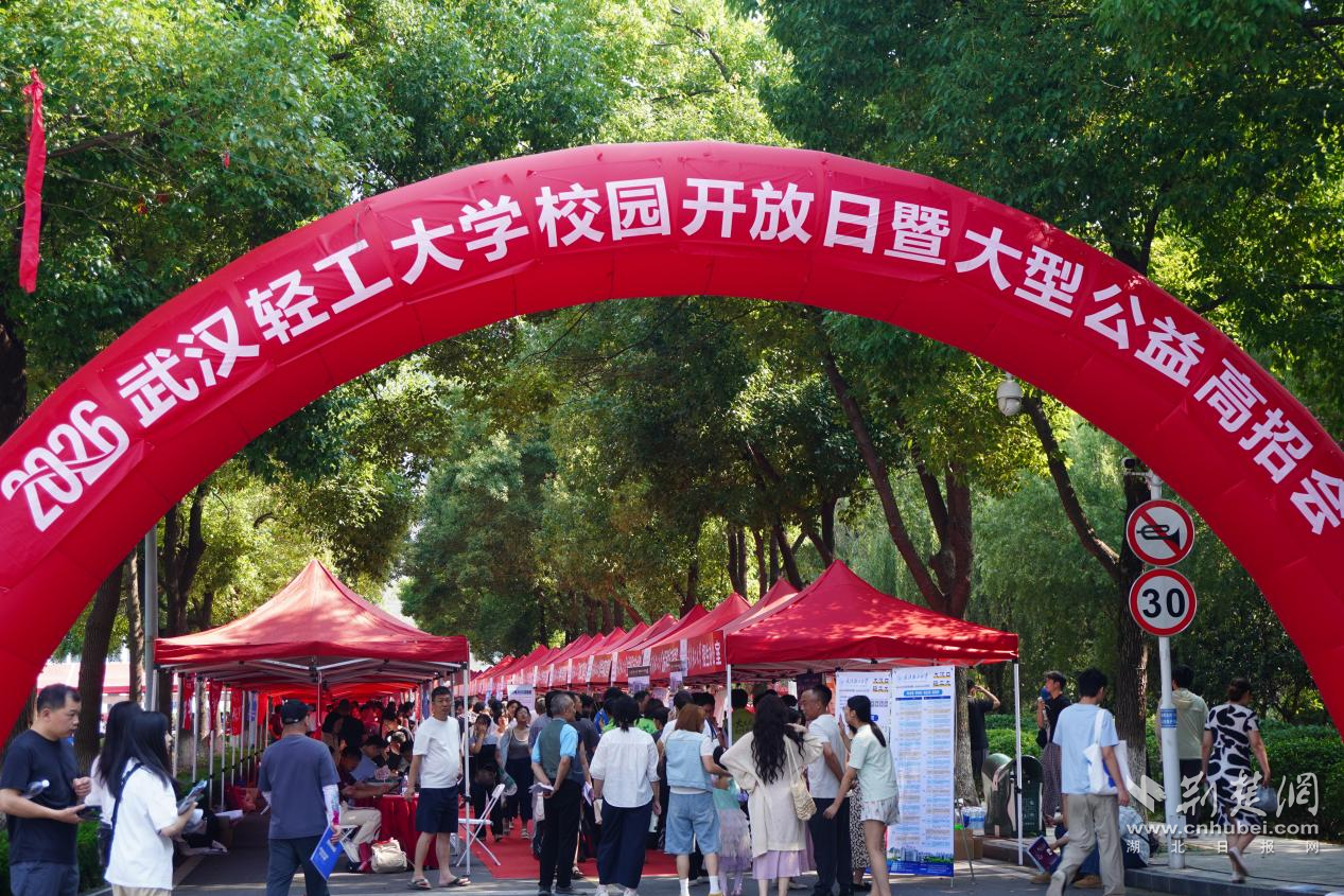 图片2.png.png
