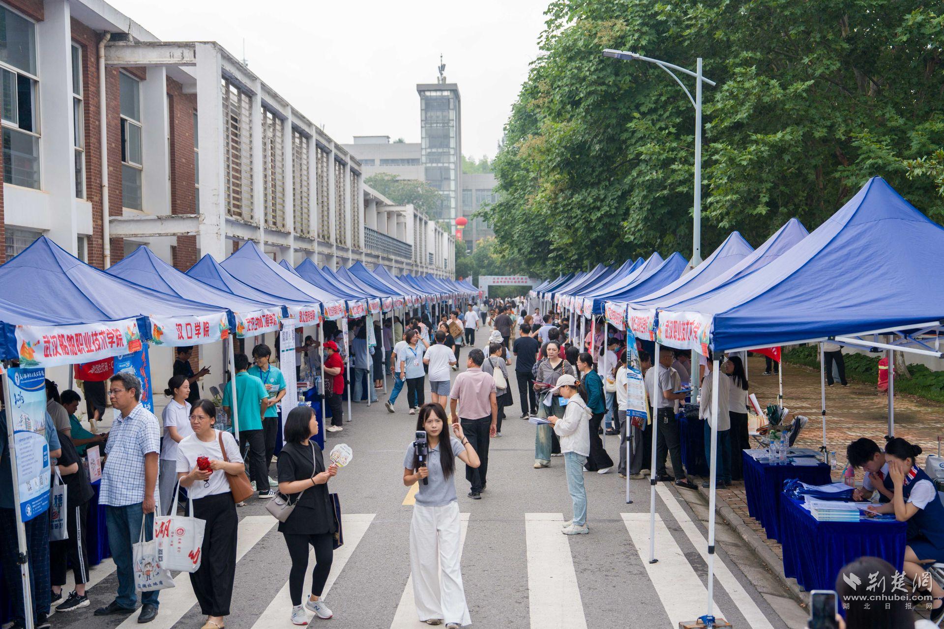 （文华学院校园开放日活动现场） (3).jpg.jpg