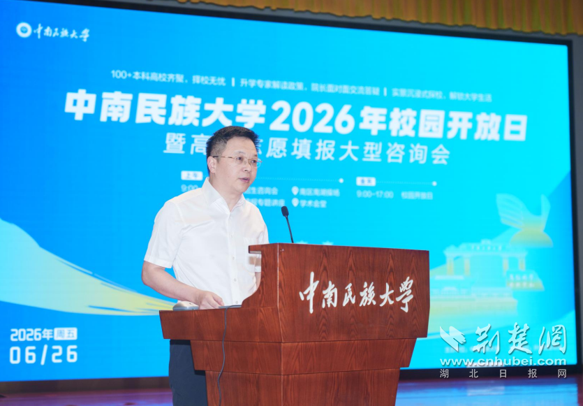 QQ_1782556707687.png.png