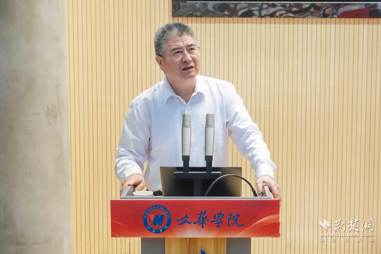 图片2.png.png