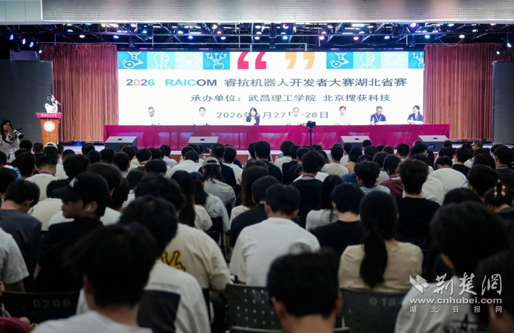 QQ_1782556841837.png.png