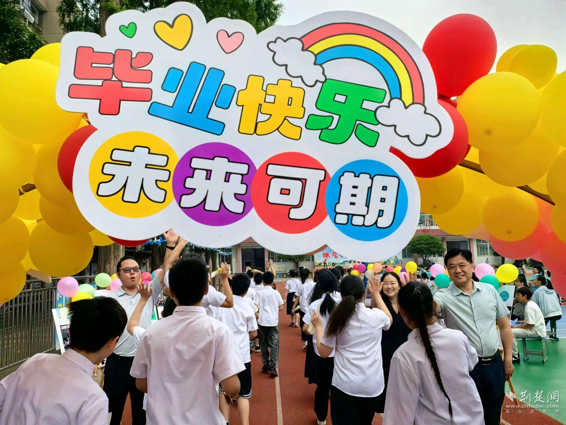 黄陂3.jpg.jpg