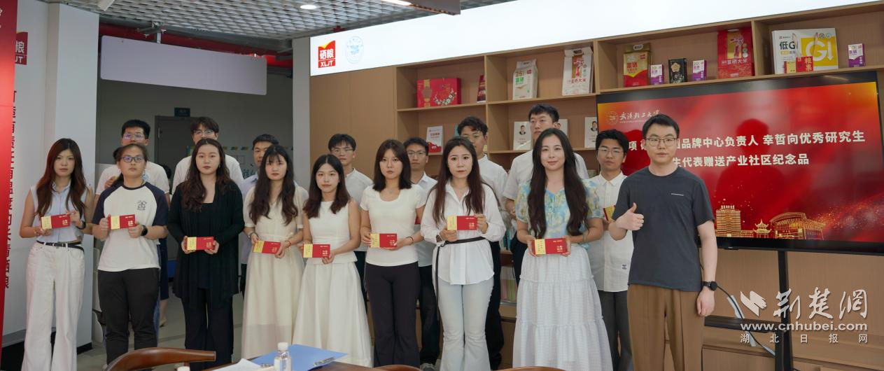图片4.png.png