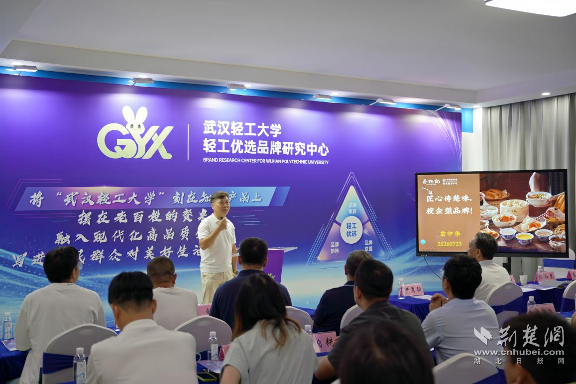 图片2.png.png