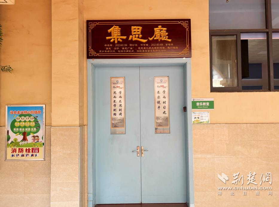图片2.png.png
