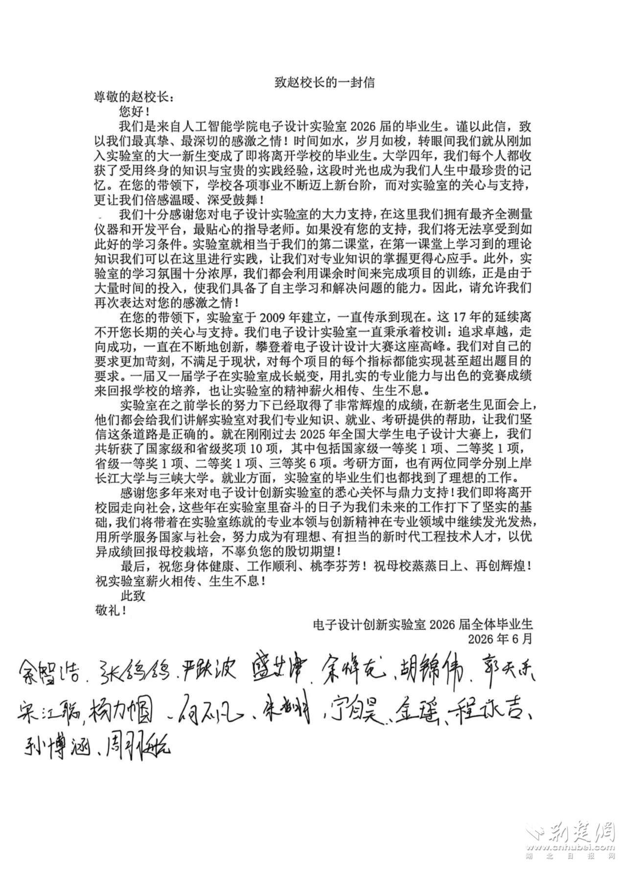 78F64629A6ED42384B77C094470DB430.jpg.jpg