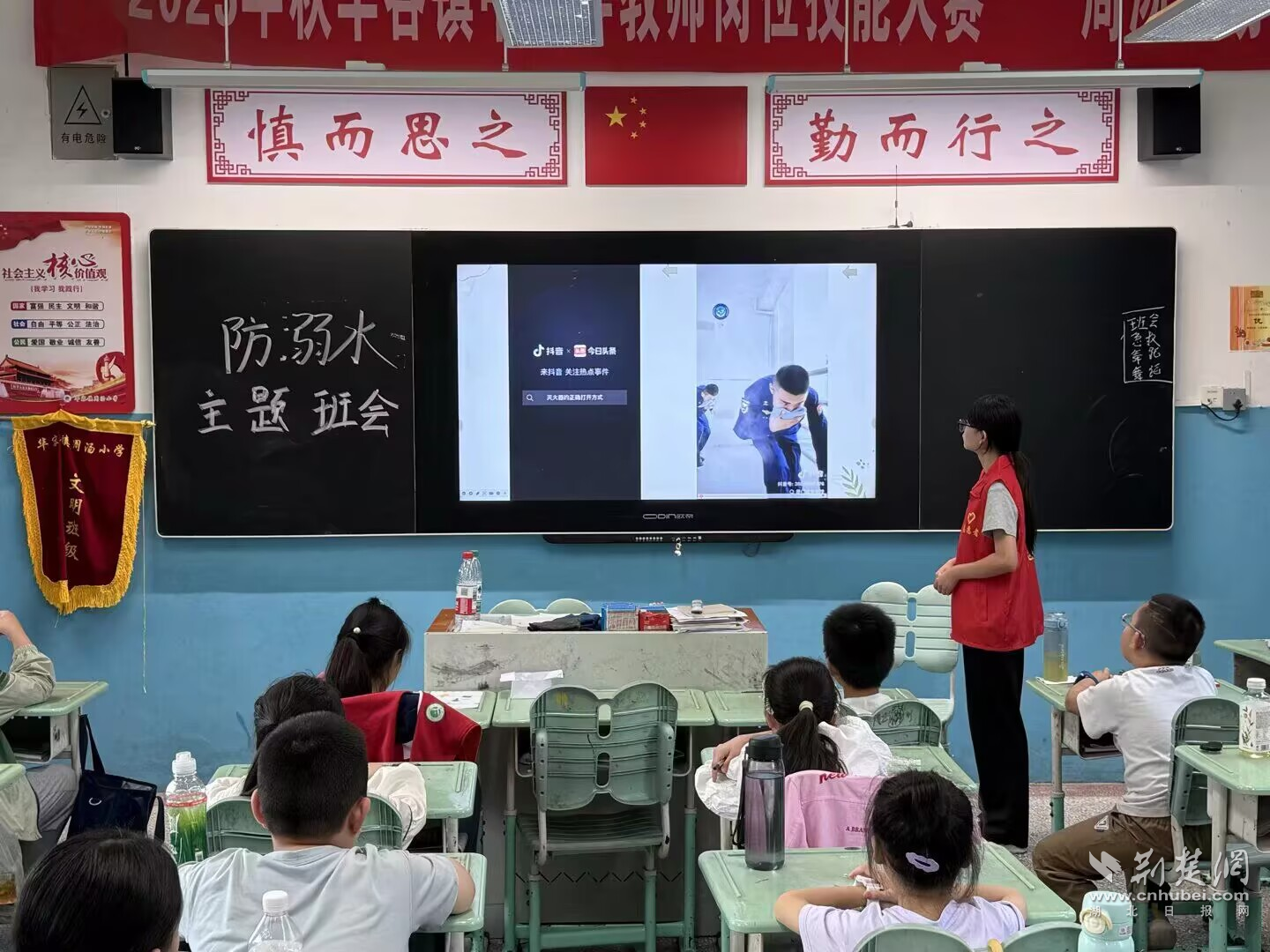 文理2.png.png