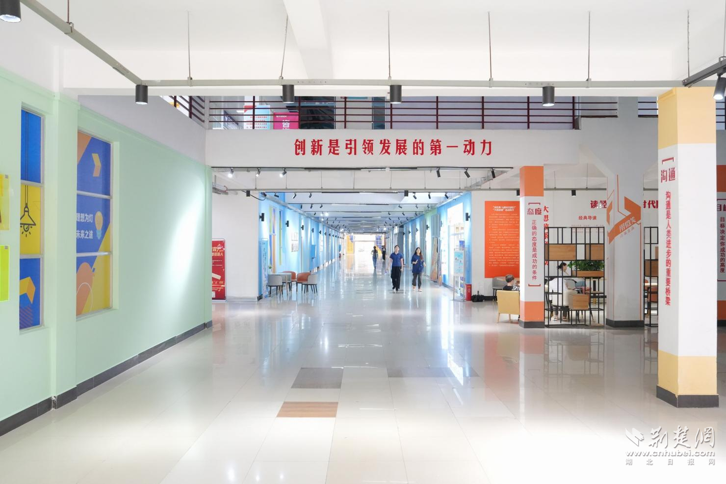 图片1.png.png