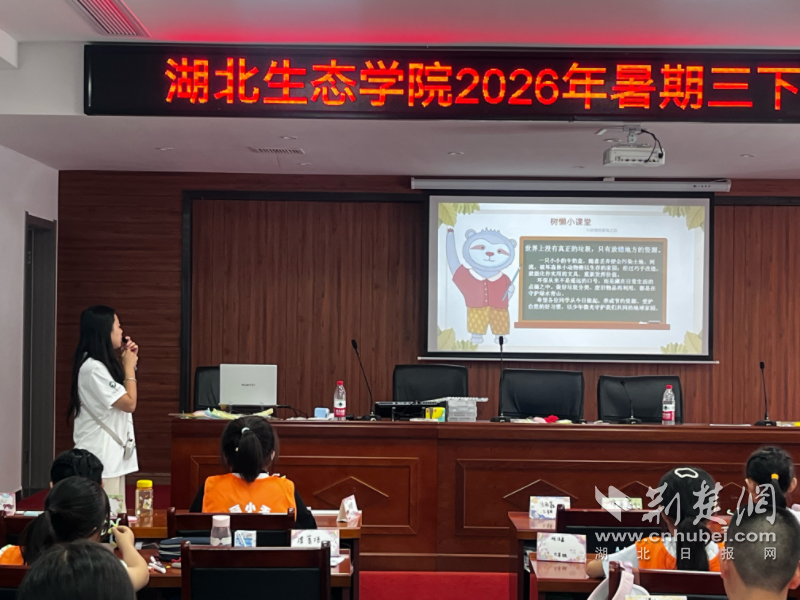 图片2.png.png