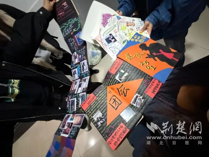 图片2.png.png