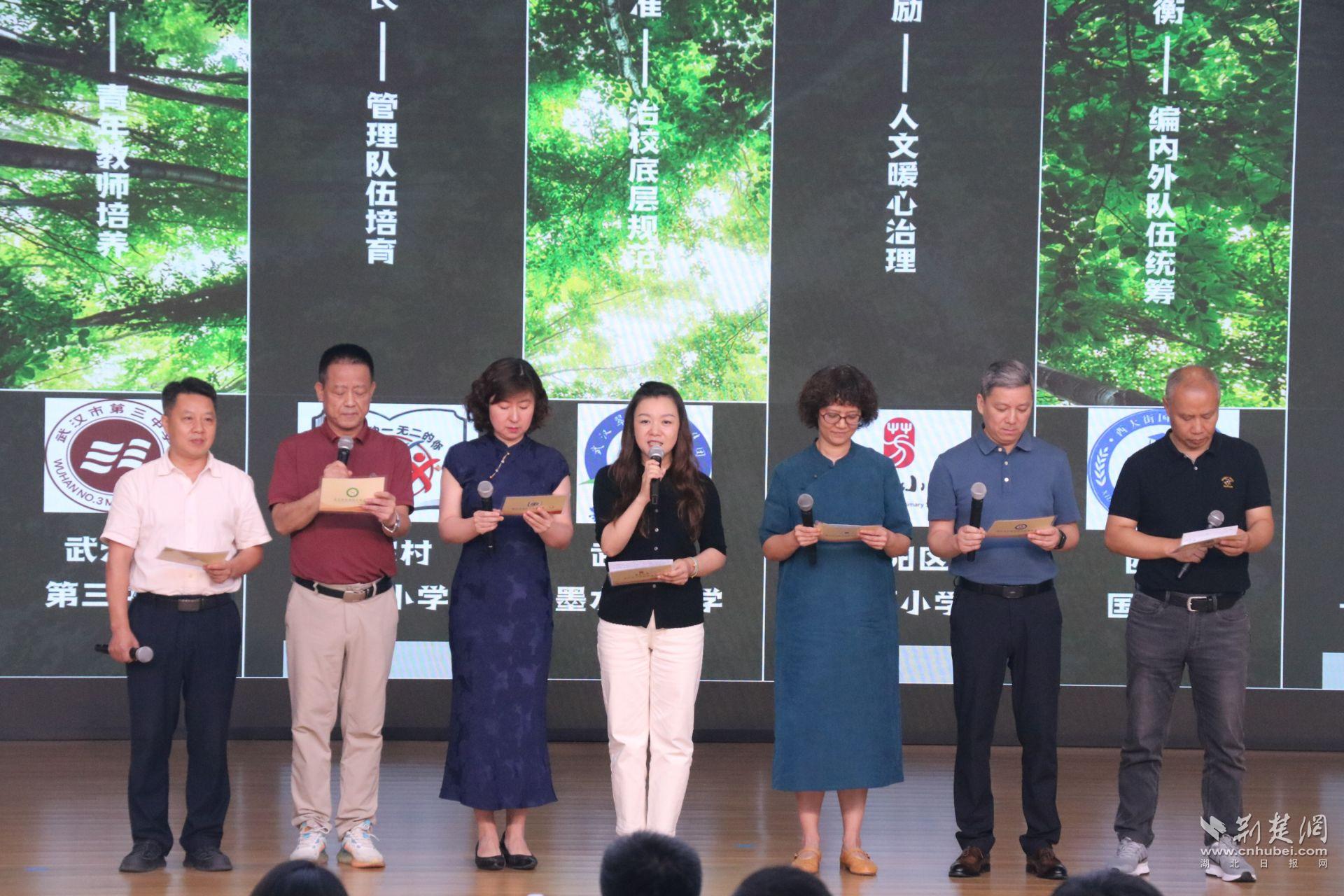 汉阳4.jpg.jpg