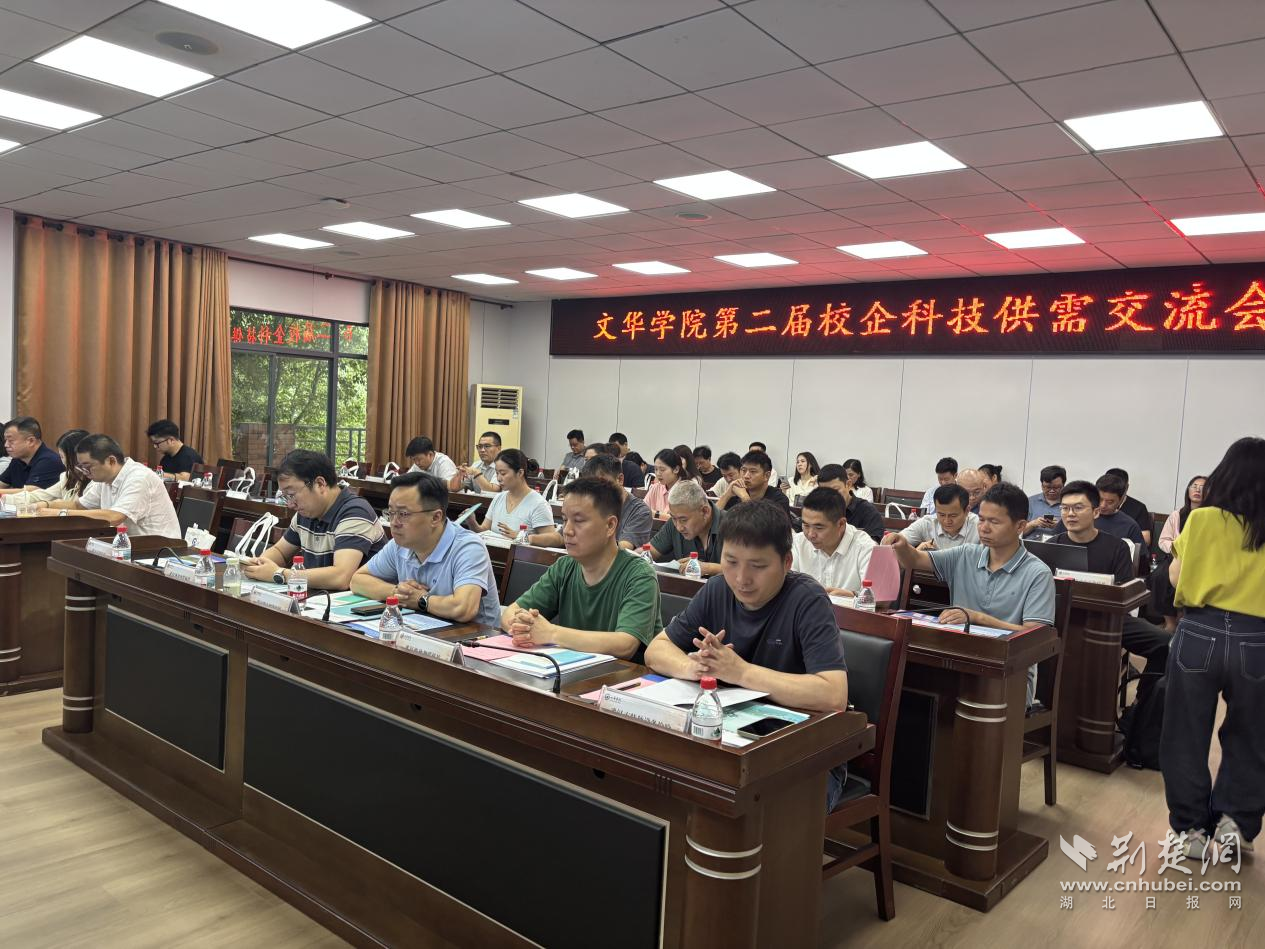 图片2.png.png