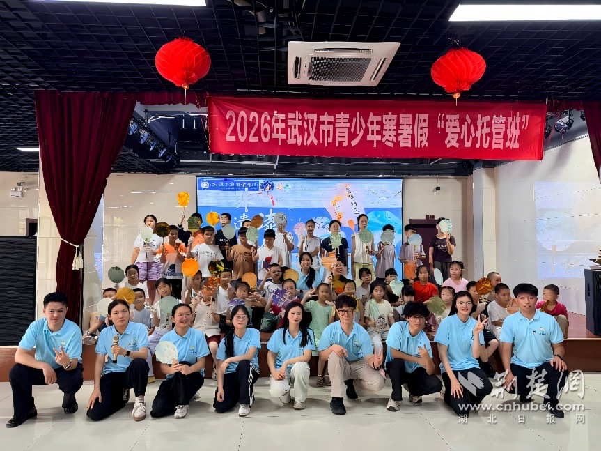 图片2.png.png