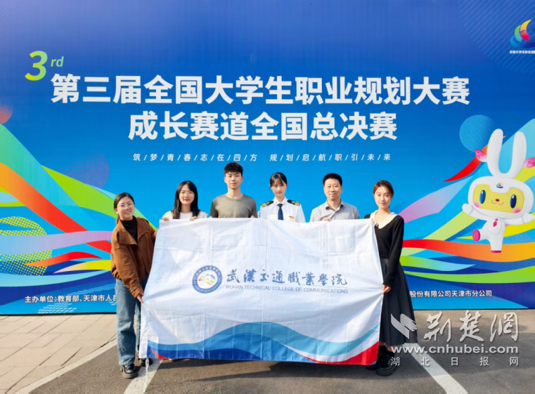 图片1.png.png
