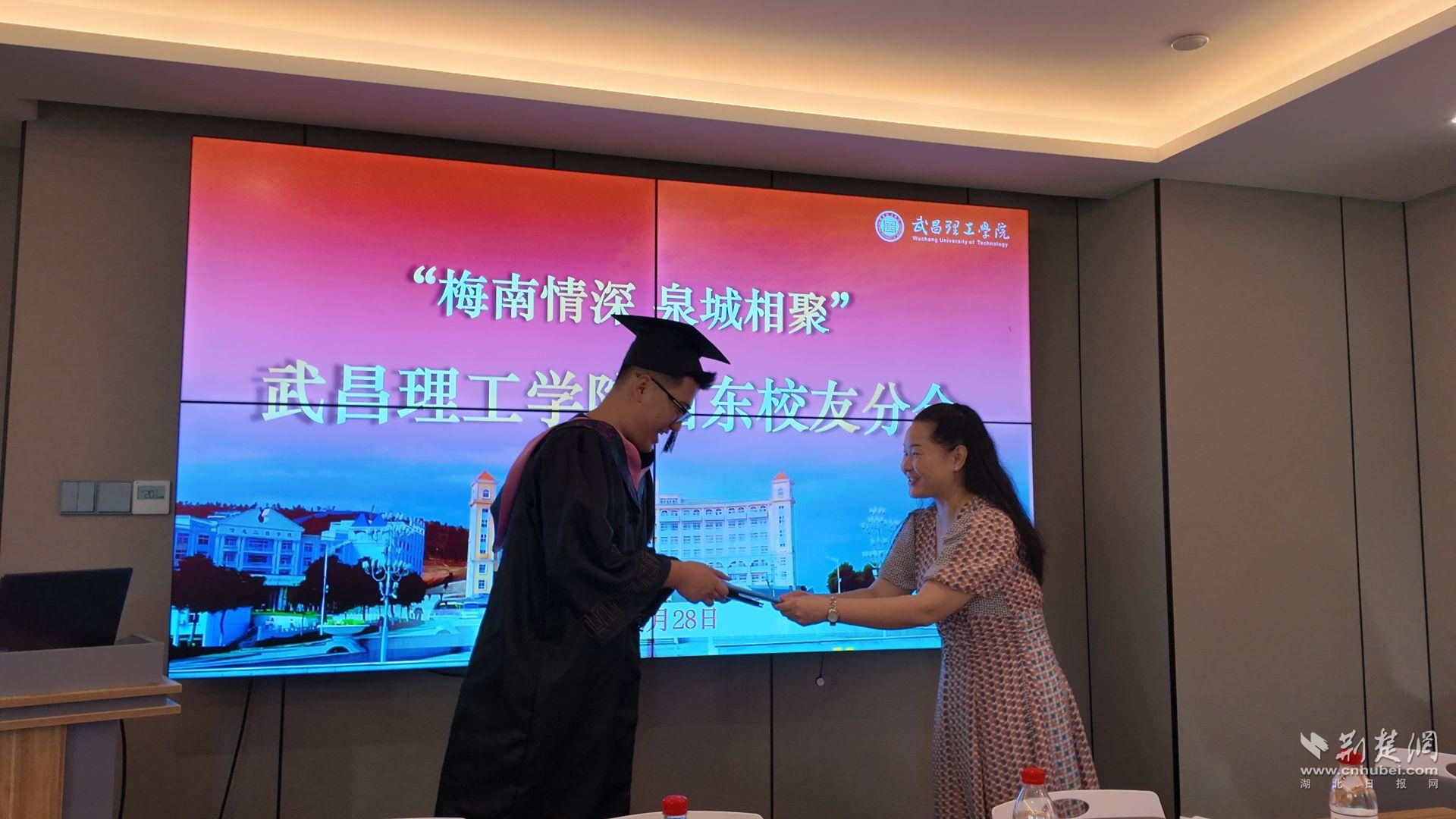送上毕业证和学位证.jpg.jpg