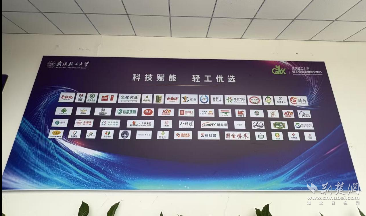 图片4.png.png