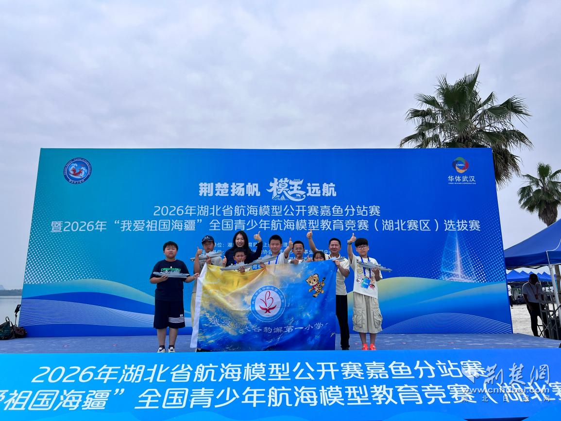 图片2.png.png