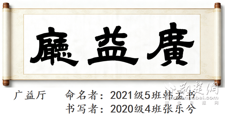 图片5.png.png