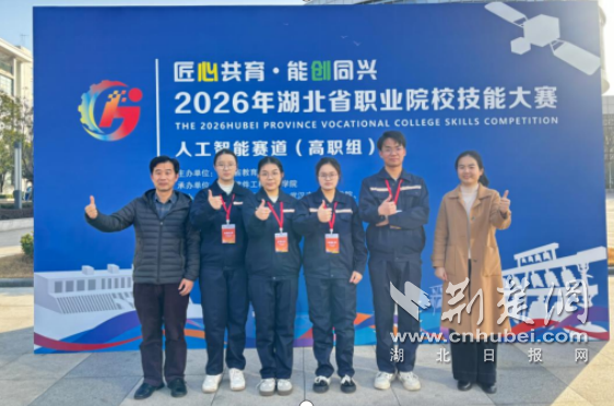 QQ_1784943521702.png.png