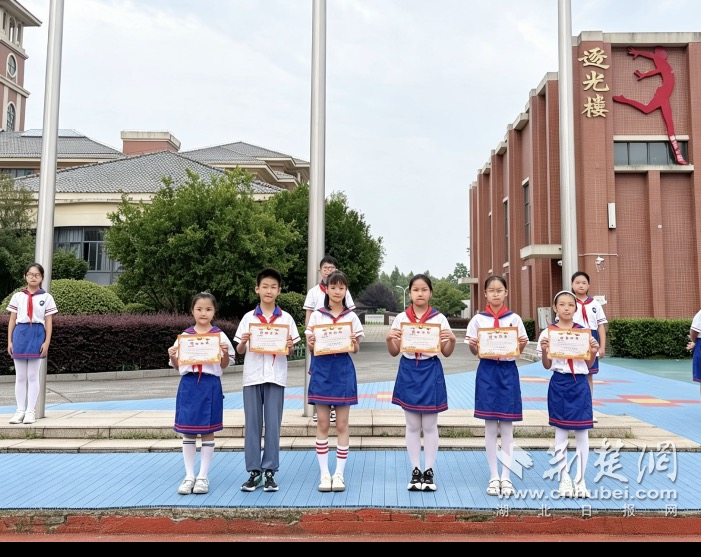 图片4.png.png
