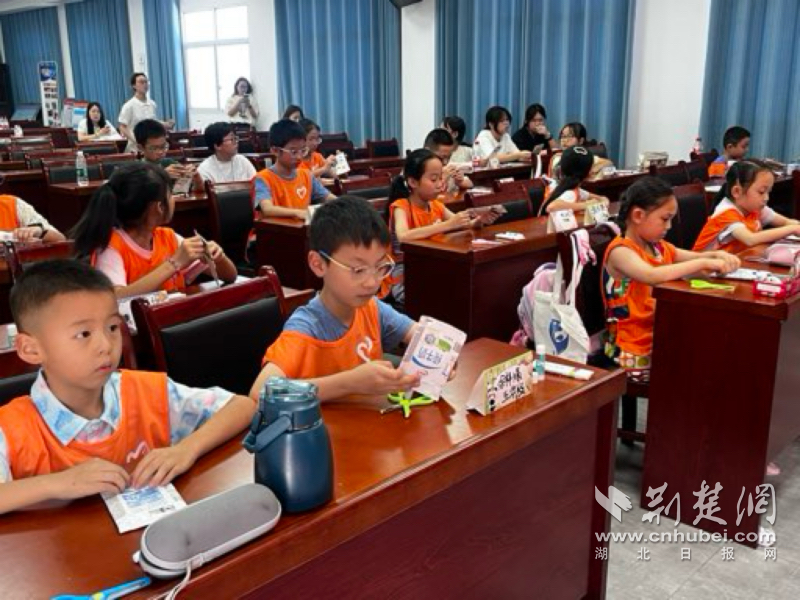 图片3.png.png