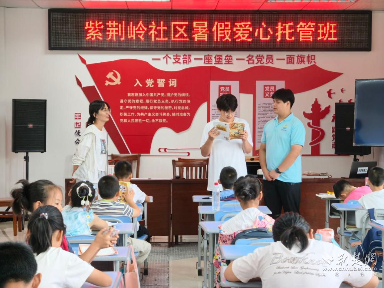 图片2.png.png